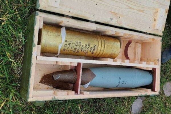 Мінськ вироблятиме снаряди для армії РФ - опозиція