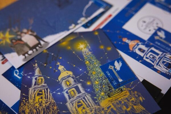 Укрпошта випустила третю різдвяну марку