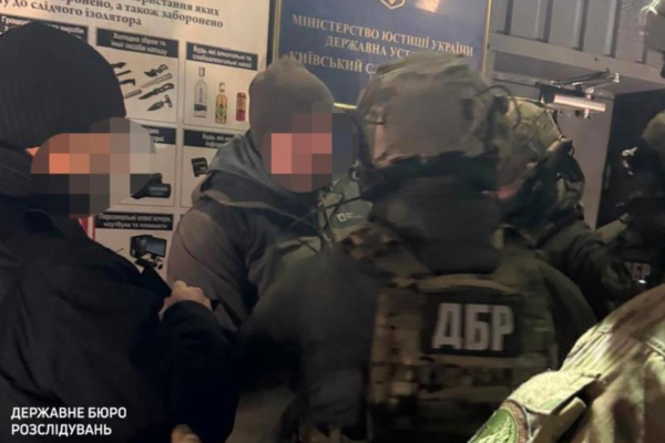 Ексочільнику СБУ Харківщини оголосили нову підозру