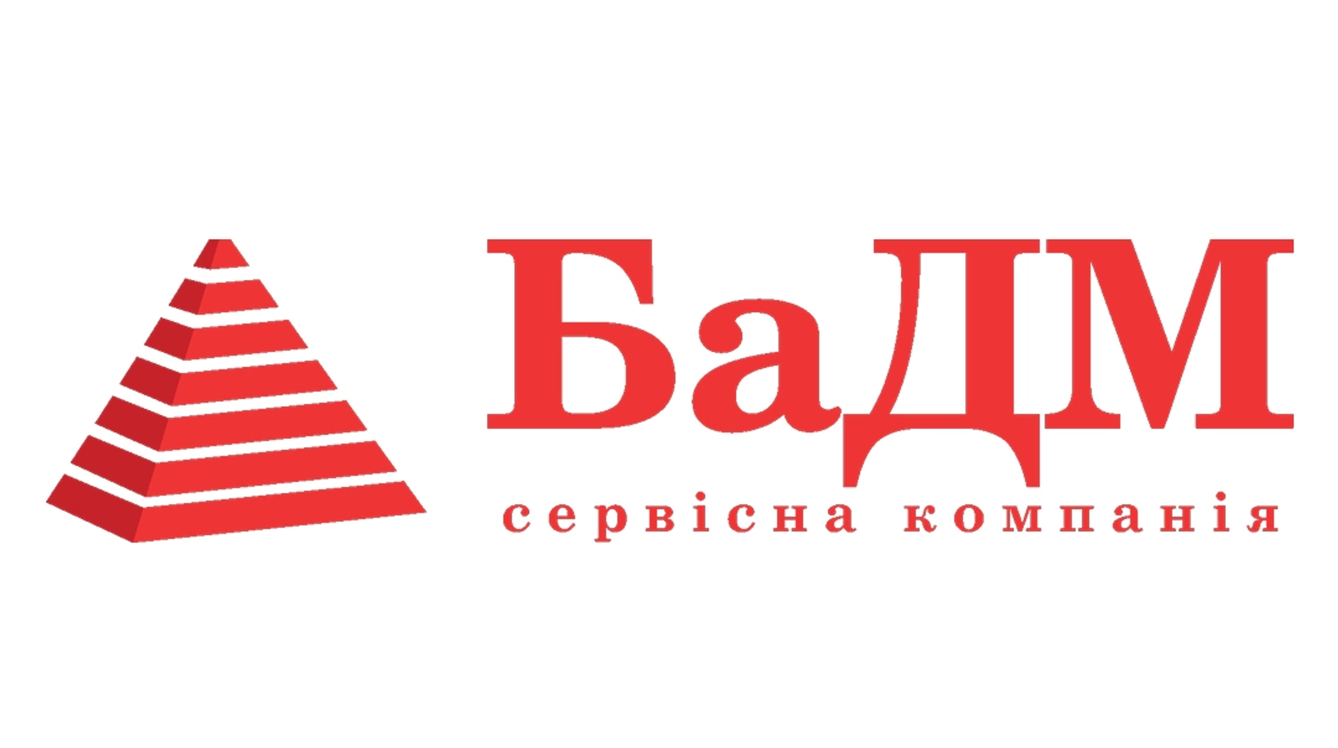 Один з найбільших фармдистрибʼюторів не зміг розплатитись із постачальниками через штраф АМКУ