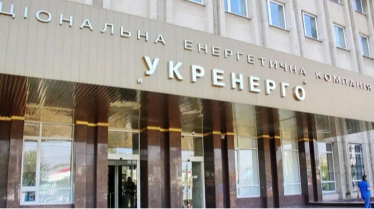 "Неоднозначне становище": "Укренерго" заборгувало "Укргідроенерго" 10 мільярдів