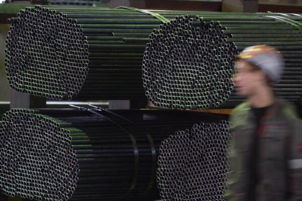 "Метінвест" купив завод у Румунії