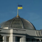 Новини 4 грудня: ухвалений бюджет, оновлення наглядових рад