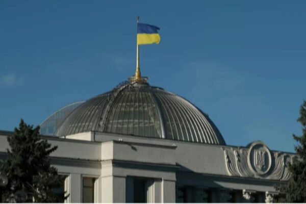 Новини 4 грудня: ухвалений бюджет, оновлення наглядових рад