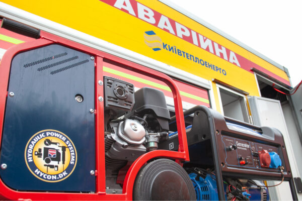 У Києві застосовували мобільні пересувні котельні для обігріву лікарень