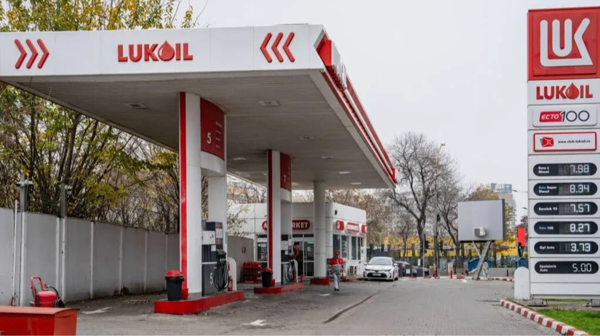 Саудити стали фаворитами на купівлю міжнародних активів "Лукойла"