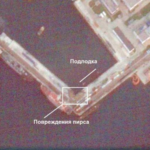 Ураження субмарини РФ: з'явилися знімки з космосу