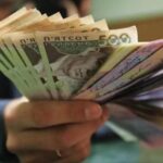 В Україні з 1 січня збільшилася мінімальна зарплата