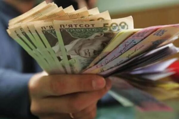 В Україні з 1 січня збільшилася мінімальна зарплата