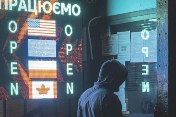 Курс долара встановив історичний рекорд в Україні