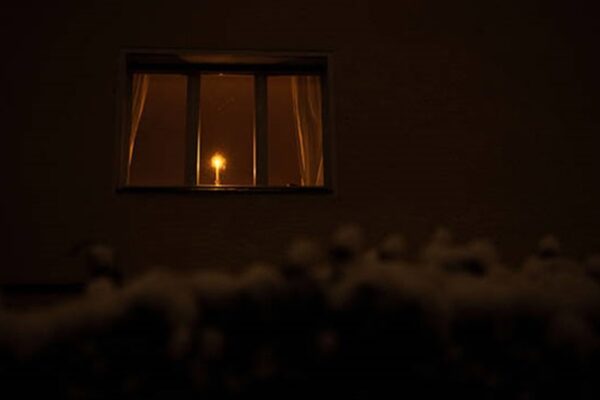 Підсумки 07.01: Гарантії без ухвали США і блекаут