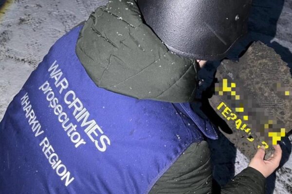 "Шахеди" масовано атакували Лозову, є поранені