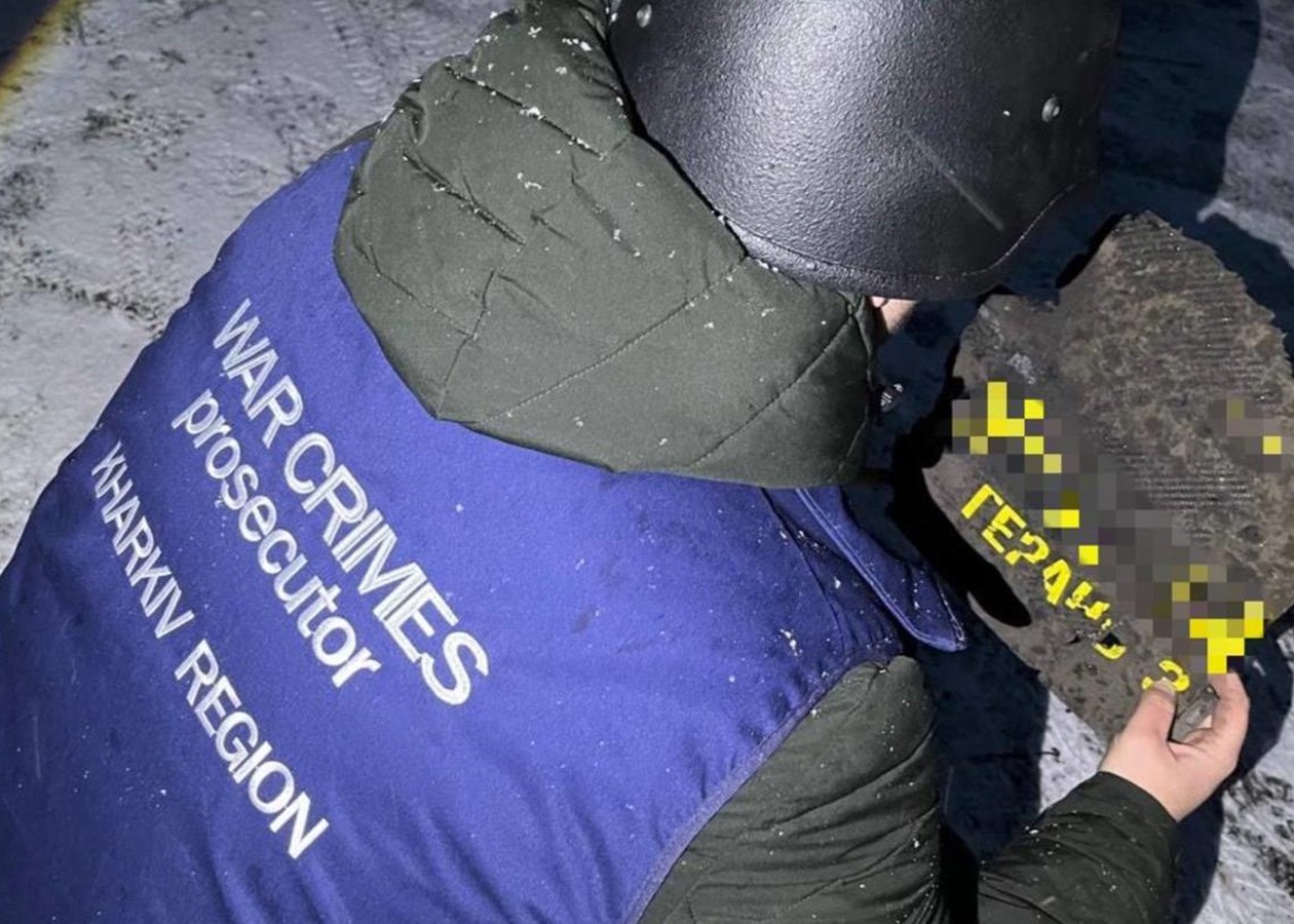 "Шахеди" масовано атакували Лозову, є поранені