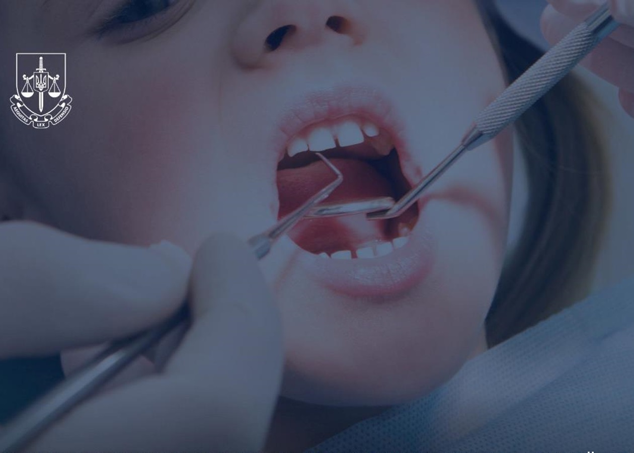 В Ужгороді розслідують смерті дитини у стоматологічній клініці