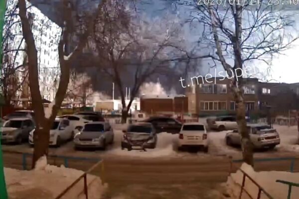 У російському Орську після вибуху стався блекаут