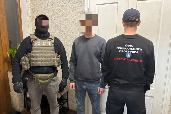 В Україні викрили найнебезпечнішу останнім часом міжнародну хакерську групу