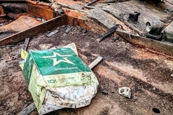 Генштаб підрахував нові втрати росіян