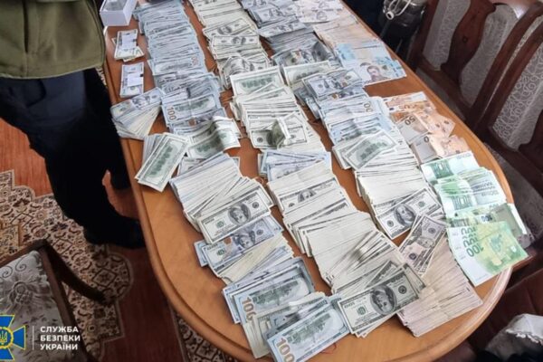 У голови районної ВЛК вилучили понад $300 тисяч