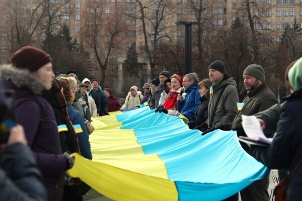 Україна відзначає день Соборності