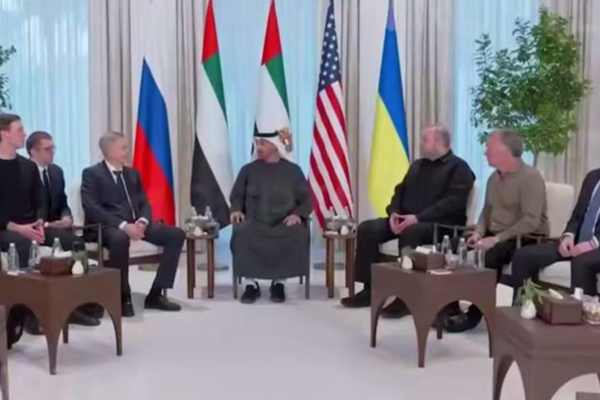 Зустріч між Україною та РФ і США завершилася - ЗМІ