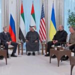 В Абу-Дабі почався другий день переговорів - ЗМІ