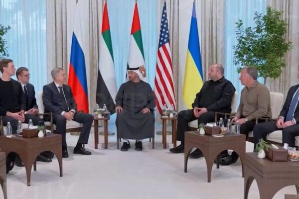 В Абу-Дабі почався другий день переговорів - ЗМІ