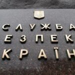 Викрито проросійських агітаторів: один просив "ударити Орєшніком" по Києву