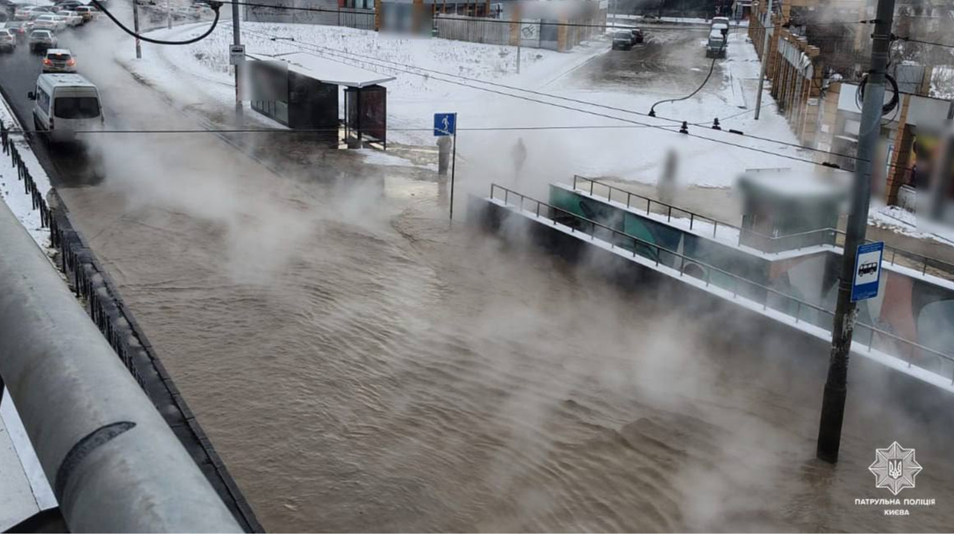 У Києві прорвало тепломережу