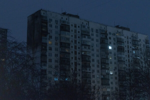 Новини 26 січня: курс євро, ситуація в енергетиці