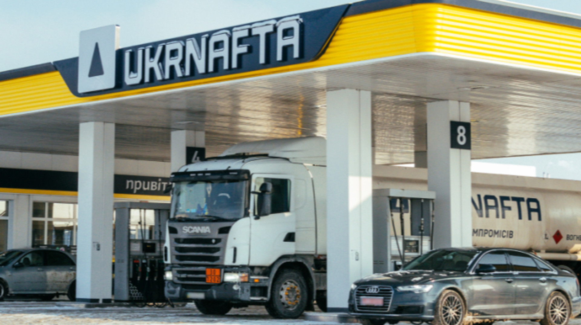 "Укрнафта" наростила імпорт дизелю у січні: у кого закуповувала