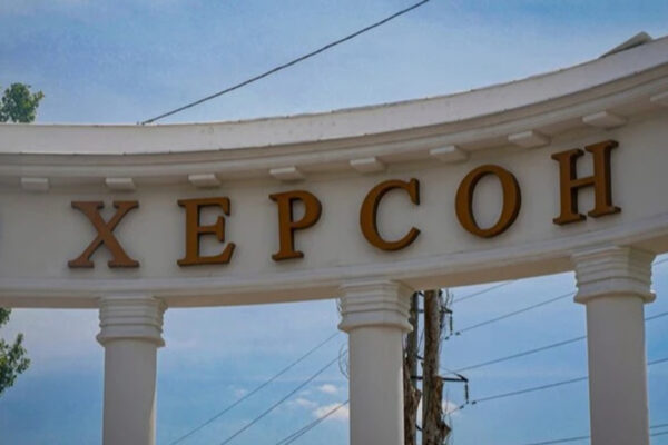 Внаслідок обстрілу на Херсонщині пошкоджено об’єкт критичної інфраструктури