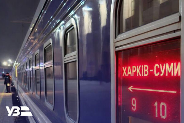 Укрзалізниця тимчасово коригує маршрути частини поїздів сумського напрямку