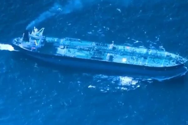 США захопили ще одне судно з "тіньового флоту" РФ