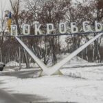 ЗСУ зірвали атаку росіян під Покровськом