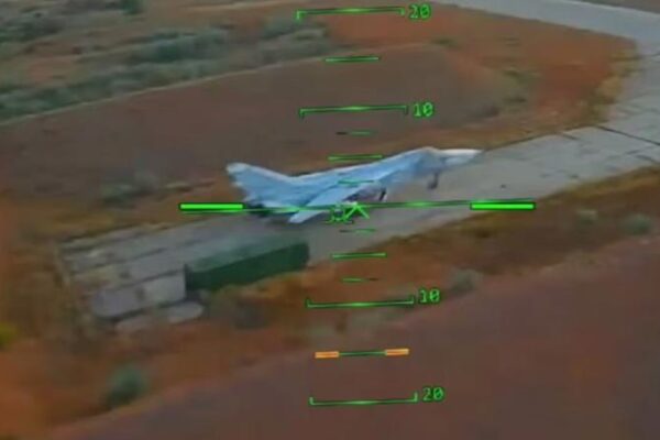 СБУ показала удари по п'яти аеродромах в Росії