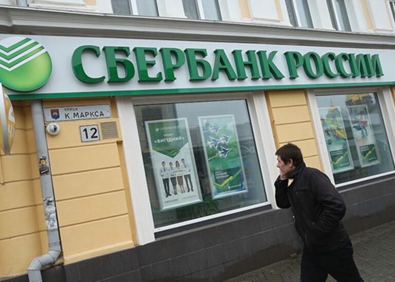 У РФ констатували початок банківської кризи
