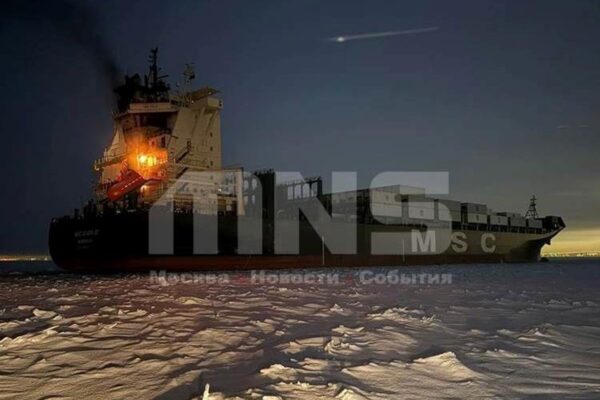 Під Петербургом вибухнуло вантажне судно - ЗМІ