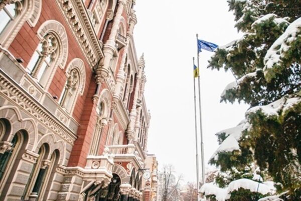 НБУ зменшив продаж доларів на початку лютого