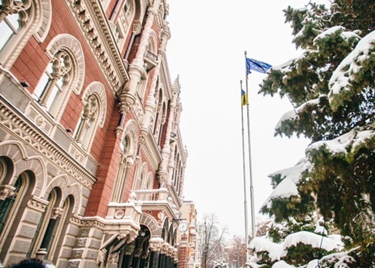 НБУ зменшив продаж доларів на початку лютого