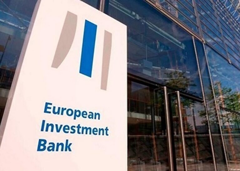 ЄІБ вчетверо збільшив інвестиції в оборону ЄС