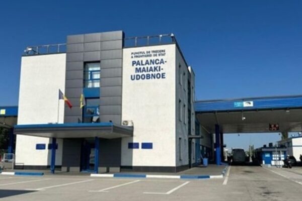 Україна обмежує рух на кордоні з Молдовою: названа причина