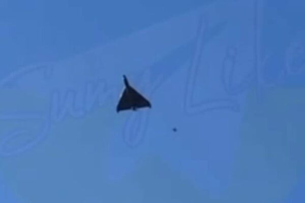 Окупанти почали переносити FPV-дрони на Шахедах