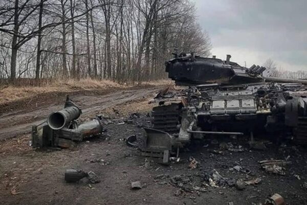 Генштаб підрахував нові втрати РФ