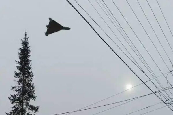 Українські "шахеди" атакували Татарстан - ЦПД