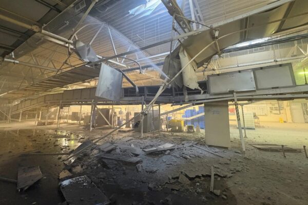 РФ атакувала американське підприємство на Сумщині