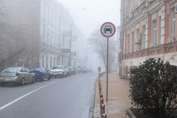 Киян попередили про туман в першій половині суботи