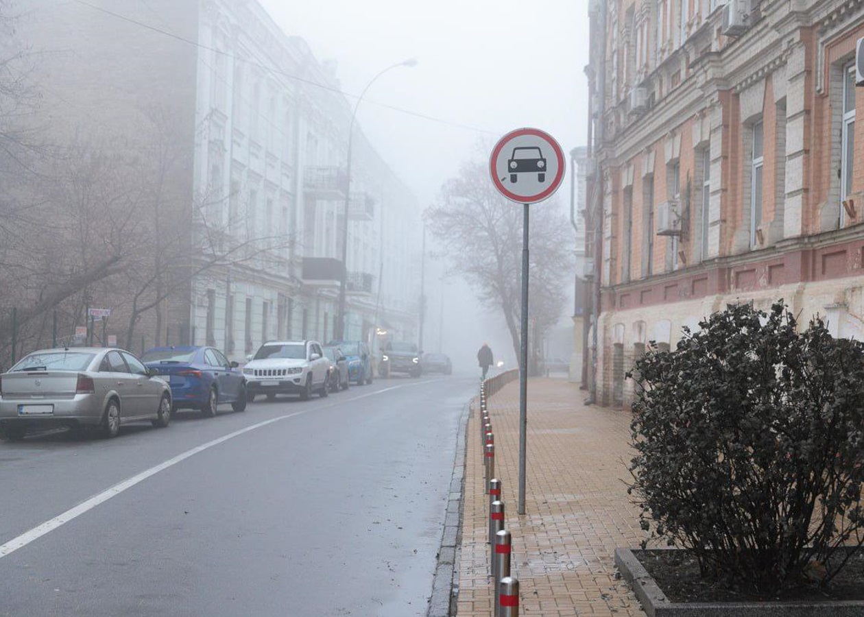 Киян попередили про туман в першій половині суботи