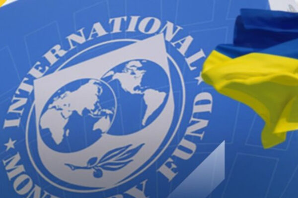 Новини 25 лютого: нова угода з МВФ
