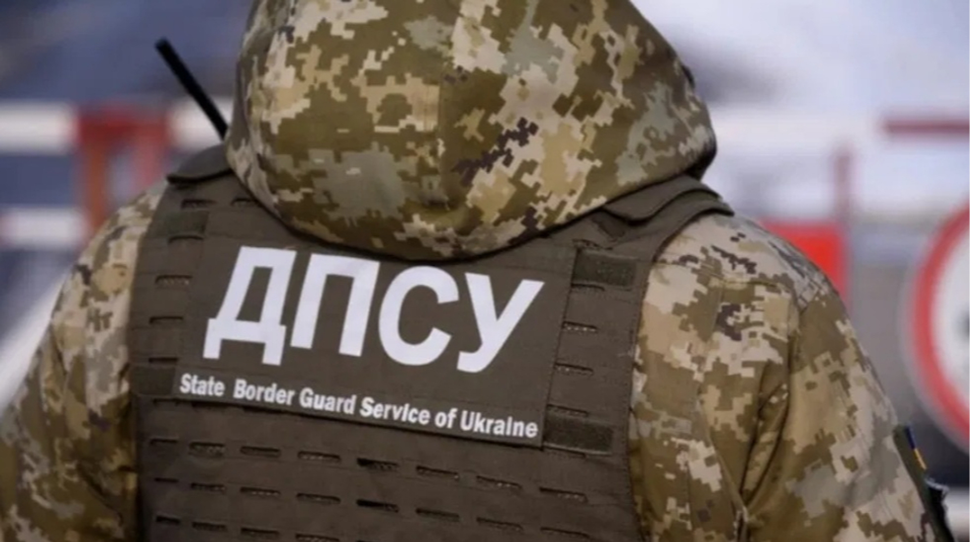 Суд покарав підприємицю, яка поставила прикордонникам неякісну ковбасу