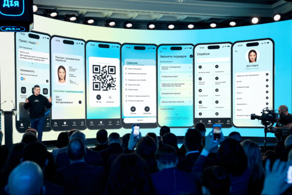 Кількість користувачів сервісу "Дія" збільшився до 24 мільйонів